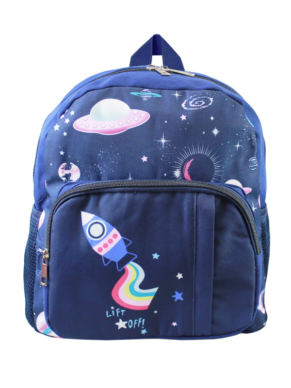 Рюкзак детский  (космос)