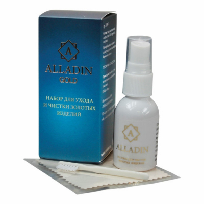Набор для ухода и чистки золотых изделий ALLADIN PREMIUM