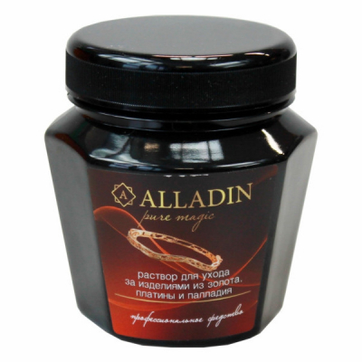 Раствор для ухода за изделиями из золота, платины и палладия  ALLADIN PREMIUM  (200 мл)