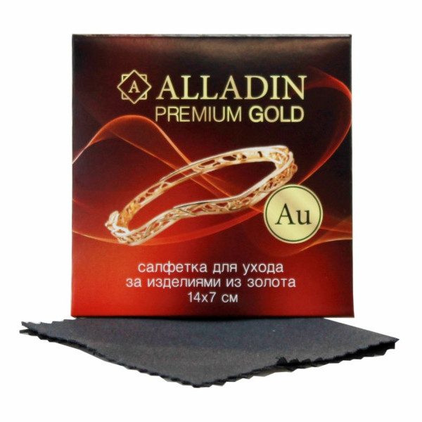 Салфетка для ухода за изделиями из золота ALLADIN PREMIUM (14 х 7см)