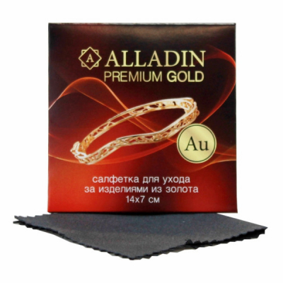 Салфетка для ухода за изделиями из золота ALLADIN PREMIUM (14 х 7см)